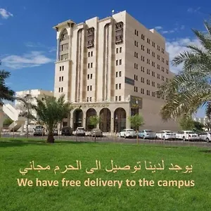 فندق إيوان دار الهجرة, المدينة المنورة